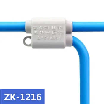 1 vnt T-tipo, aukštos maitinimo laido jungtis ne pertrauka greita jungtis 2.5-16mm kvadratinės vielos perstūmimo jungtis ZK-1216