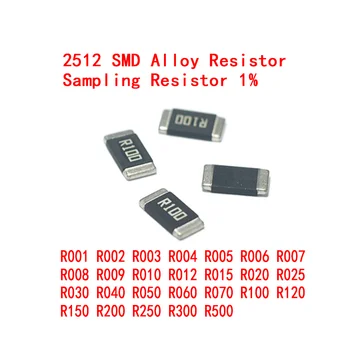 100VNT 2512 SMD Lydinio Rezistorius Ėmimo Resistor1% 2W R001 R002 R003 R004 R005 R006 R007 R008 R009 R010 R012 R015 R020 R025 R030