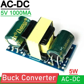 5W AC-DC Buck Konverteris 110V, 220V, KAD 5V 1000mA Izoliuotų Perjungimo Maitinimo Įtampa reguliuojamų Modulis 