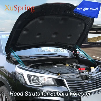 Automobilio Kapoto Hidrauliniai Lazdele Subaru Forester SK 2018 2019 2020 2021 Kėlimo Paramos Ramstyti Barus Pavasario Šoko Laikiklis