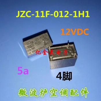 JZC-11F-012-1H1 12VDC 4-pin 5A normaliai open relay JZC-11F / 012-1H1