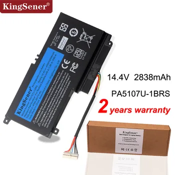 KingSener PA5107U PA5107U-1BRS Baterijos Toshiba Satellite L45 L45D L50 P55 P55-A5312 L55 L55T P50-A P55 S55-A5275 S55-A5294