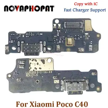 Novaphopat Už Xiaomi Poco C40 USB Doko Įkrovimo lizdas Greitas Įkroviklis Prijungti Mikrofoną MIC Flex Kabelis Valdybos Audio jungtis Su IC