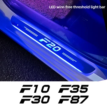 Pasirinktinis Belaidžio ryšio LED Automobilių durų slenksčio nuotaika šviesos BMW F30 F10 F15 F20 F16 F25 F26 F48 F07 F18 F34 F31 F32 F33 F45 F46 yra f01 F02 F12