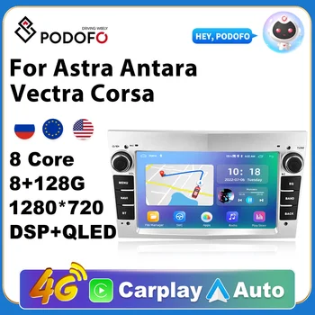 Podofo Automobilių Android10 CarPlay Radijo Multimedijos Grotuvo Opel Antara, Astra Vectra Corsa Zafira 2 Din Autoradio Vaizdo GPS Navi 